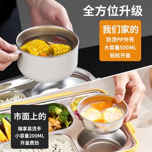 316不锈钢大容量饭盒上班族专用可微波炉加热餐盒中W学生分格餐盘