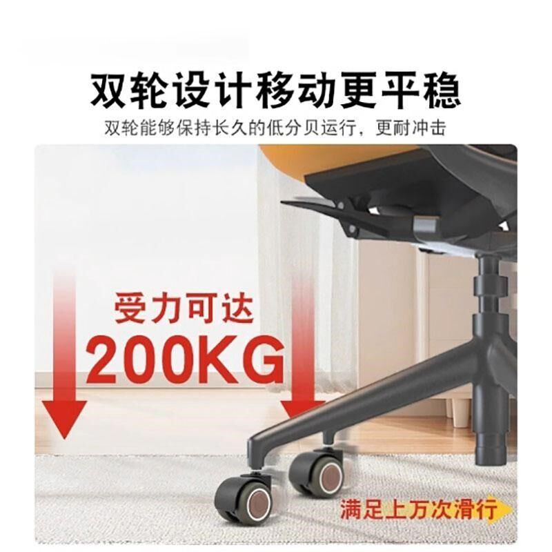 办公椅轮子万f向轮橡胶静音双轴承电竞老板电脑椅滑轮轱辘转椅脚