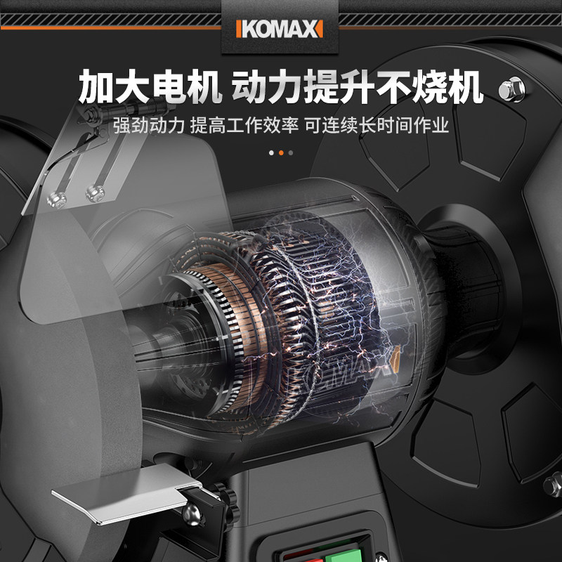 磨刀神器电动砂轮磨刀q机全自动小型家用菜刀磨刀器工业磨刀石工
