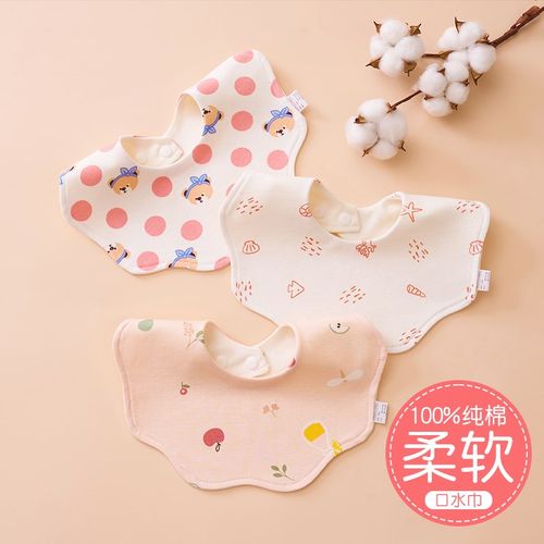 婴儿纯棉口水巾宝宝防水r围嘴新生儿吐奶防湿衣加大围兜男女春夏