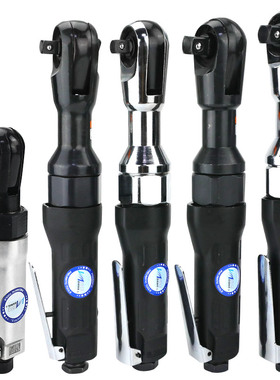 百马BM-J8气动1/2棘轮扳手u12.7mm套筒扳手3/8扳手9.5mm气扳手1/4