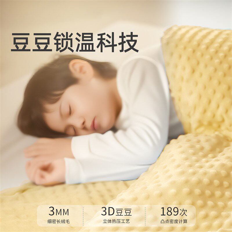 防踢被子神器儿童大童秋冬款加y厚暖防着凉四季通用a类全棉睡袋被