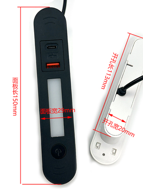 床头插座嵌入式排插隐藏带USBA充电感应夜灯床头柜手机内嵌充电器