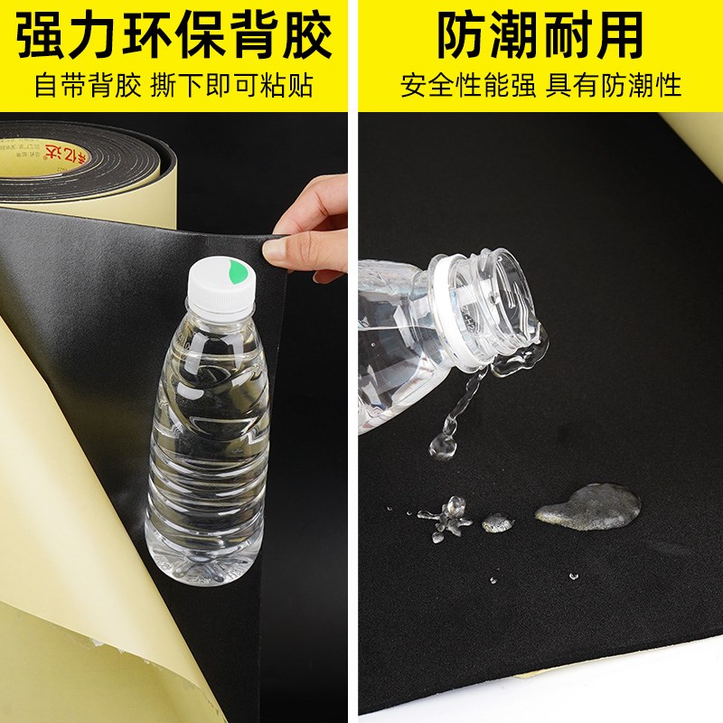 加宽单面eva泡棉g海绵胶带加厚38度密封胶泡沫板材胶垫耐磨防潮保