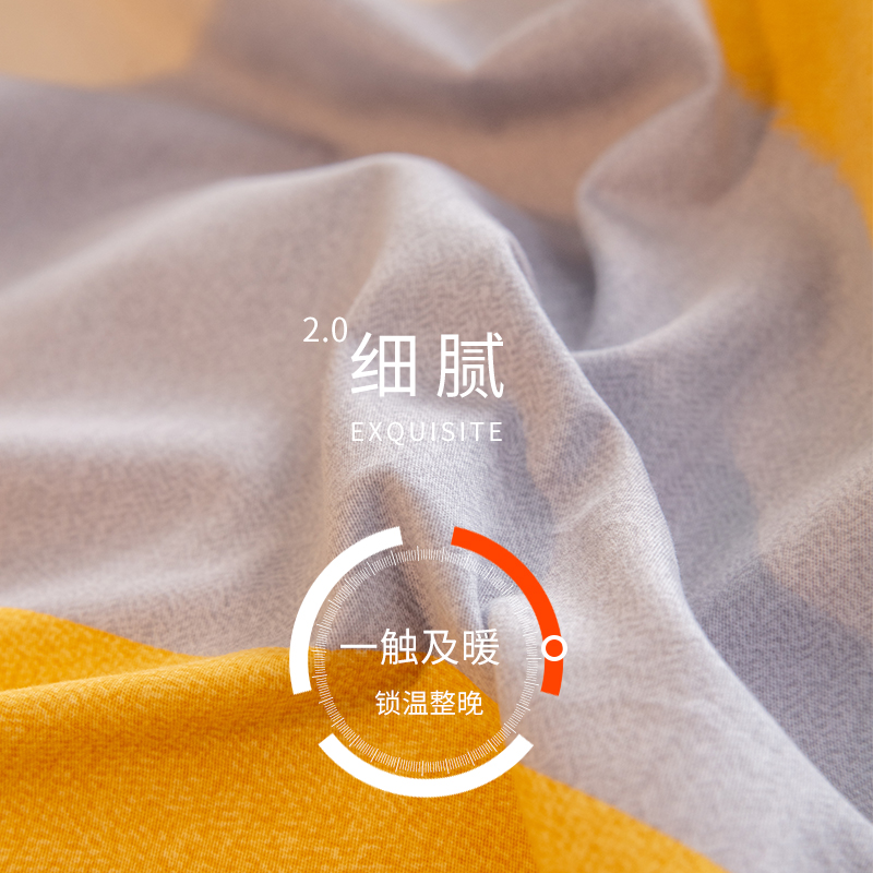 全棉加厚床单磨毛学k生宿舍0.9/1.5/1.8m床双人纯棉被单单件可定