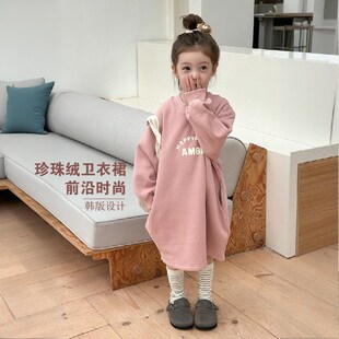 儿童加厚卫衣裙冬季新款r韩版宽松女童保暖一体绒宽松中长款连衣