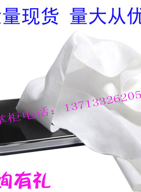 UV喷头擦拭布30*30 大号工业擦拭布B40cm50cm80cm大尺寸无尘布定