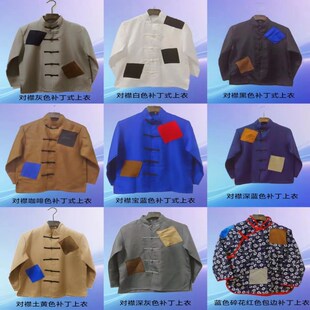 叫花子服装乞g丐服套装古代丐帮要饭衣服补丁演出服破烂搞笑服装