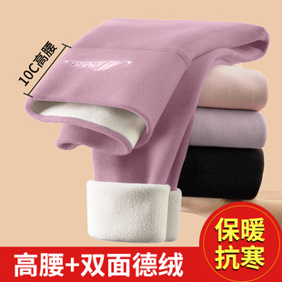 加绒棉裤 德绒羊羔绒2024新p款 高腰打底线裤 女内穿发热秋裤 保暖裤