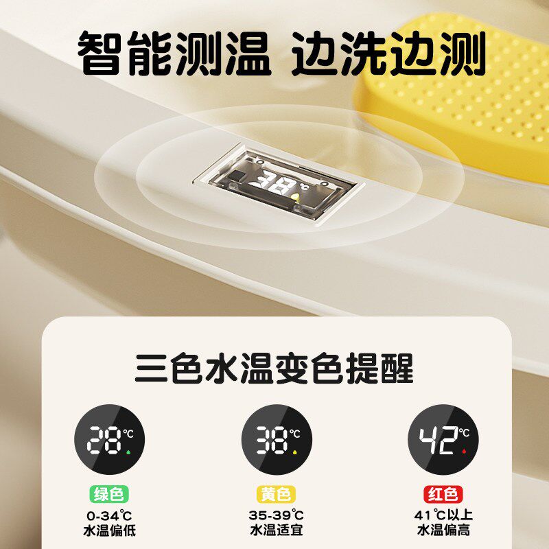 洗头盆孕妇月子孕期躺着洗头v神器不弯腰在家卧床病人用家用平躺