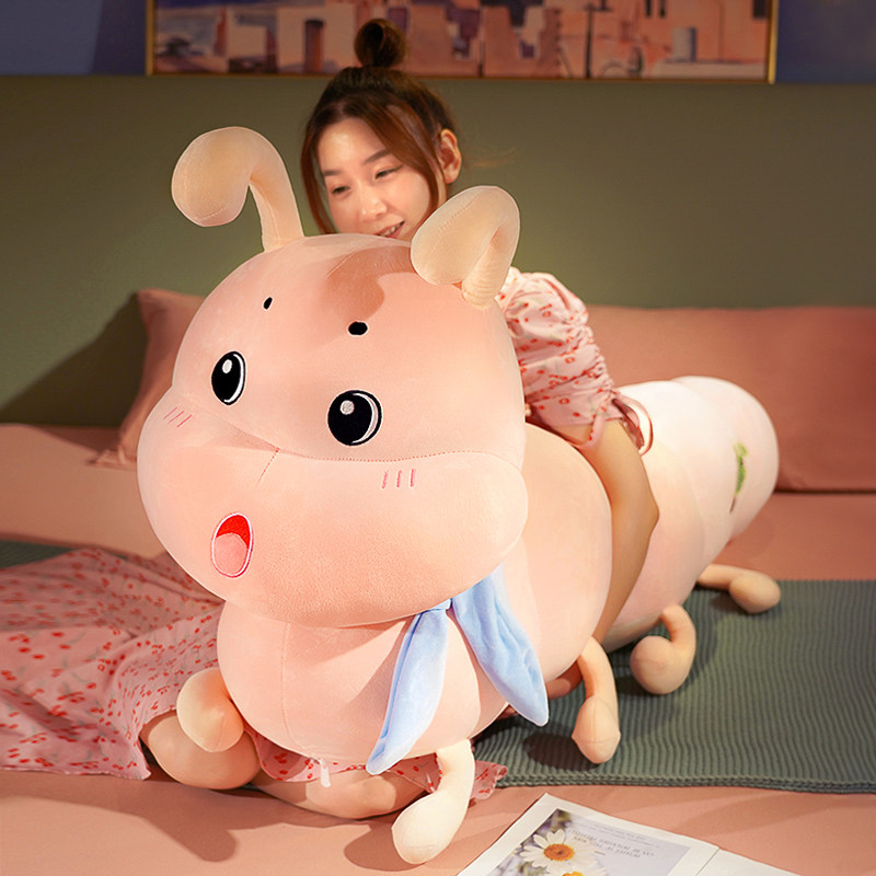 可爱毛毛虫抱枕长条玩偶毛绒w玩具女生夹腿睡觉公仔超软床上布娃