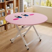 折叠桌餐桌家用简约小户型儿童写字学习吃饭小桌子圆桌Z户外摆摊