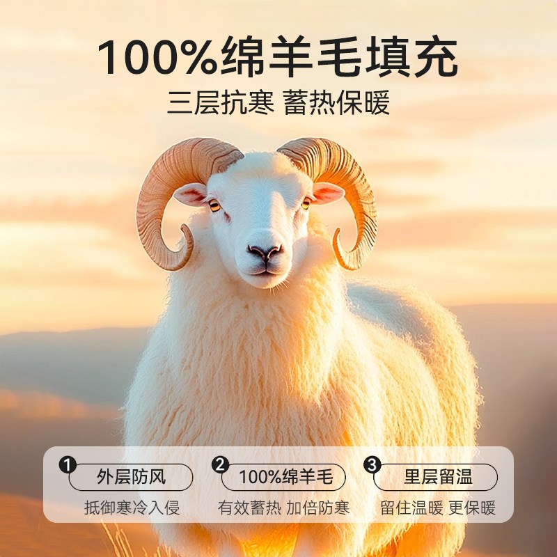 100%羊毛马甲男款秋冬季v新款中老年加绒加厚爸爸保暖背心坎肩马