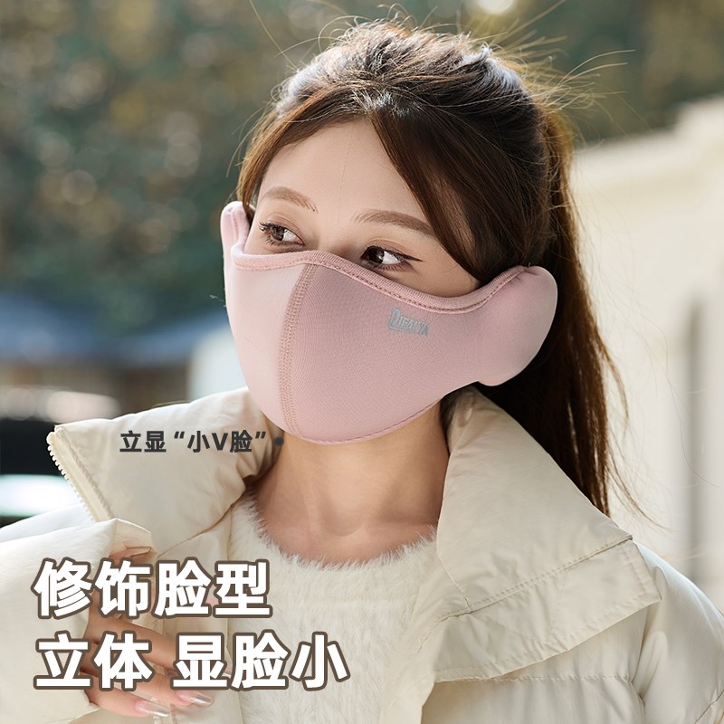 骑行保暖b面罩女冬季防风防寒加绒加厚防冻护脸基尼电动车护耳口