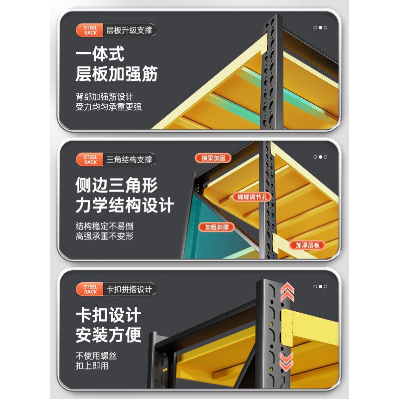 紫色货架家用置物架多层落地牛油果E绿阳台储藏室杂物间钢制收纳