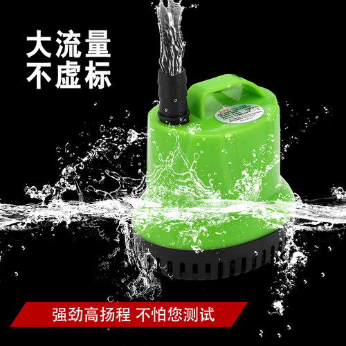 吸粪抽水泵换水泵鱼缸水循环水泵过滤器增氧过P滤泵小型底吸低噪