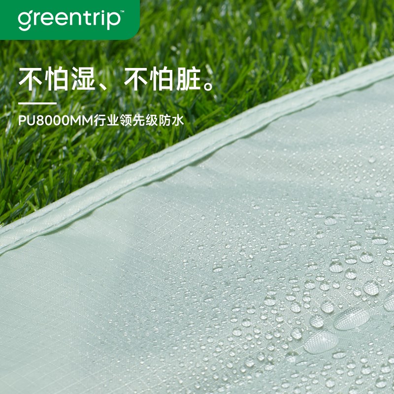 超轻便携野餐垫口袋地垫布防水潮露营F户外沙滩公园垫子儿童环保