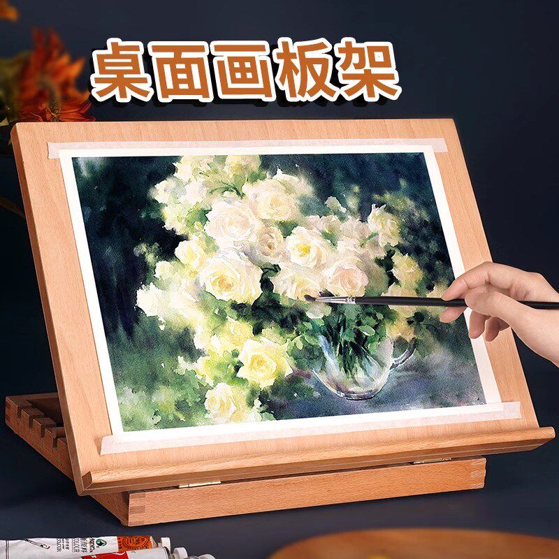 美术生专用桌面素描画板架桌上可折叠台式画板画架斜面木制写F字