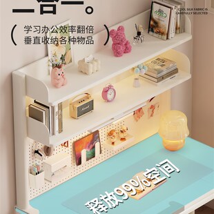 书架桌面洞洞板置物架学习办公书桌D上方多层收纳架电脑桌台面立