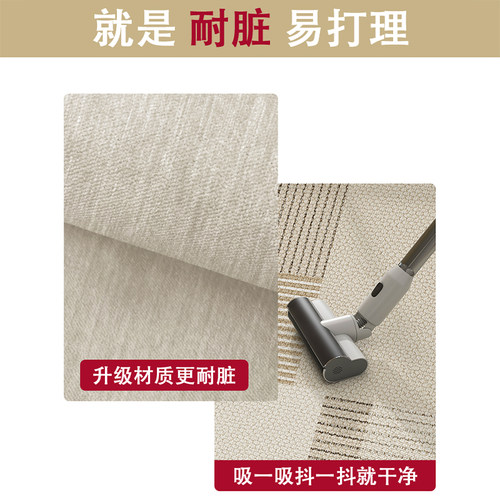 入户门地垫可裁剪高端耐脏玄关脚B垫简约防滑地毯门垫进门门口家