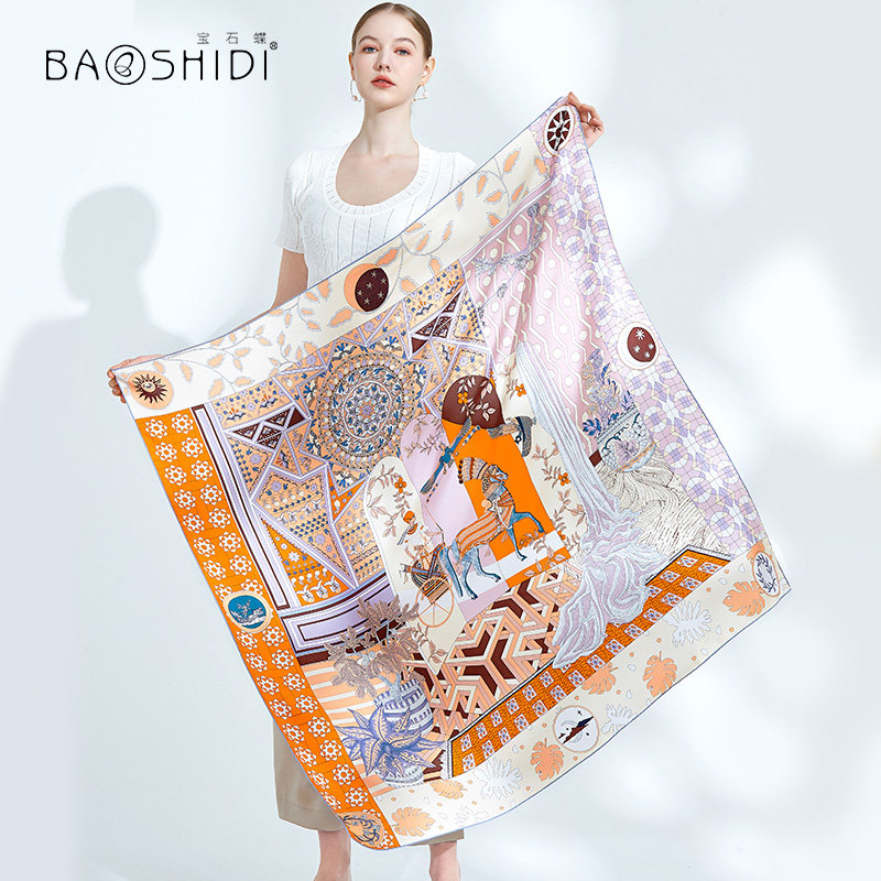 宝石蝶重磅真丝大方巾高档礼盒杭州丝绸妈妈N围巾教师节送礼丝巾