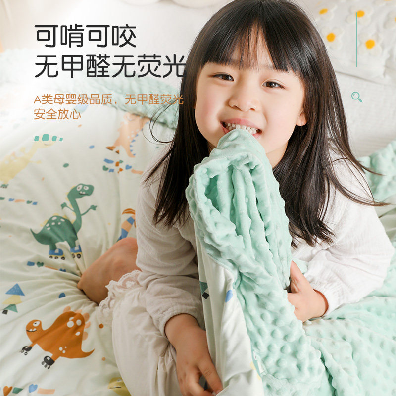 豆豆毯婴儿盖毯宝宝豆豆被v夏季毛毯儿童薄被子安抚毯幼儿园夏凉