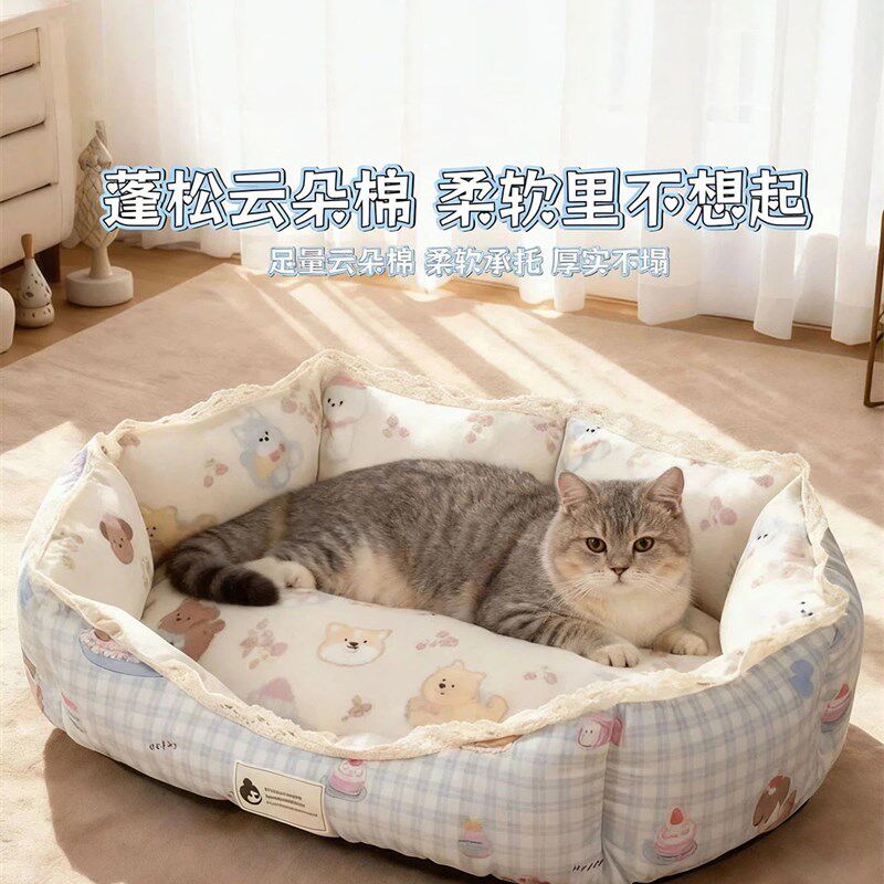 猫窝猫垫子四季通用睡觉用不粘A毛猫咪冬季小型犬狗狗床沙发宠物