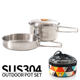 户外登山304不锈m钢折叠把手锅野营便携煎锅汤锅家用野餐锅具套装