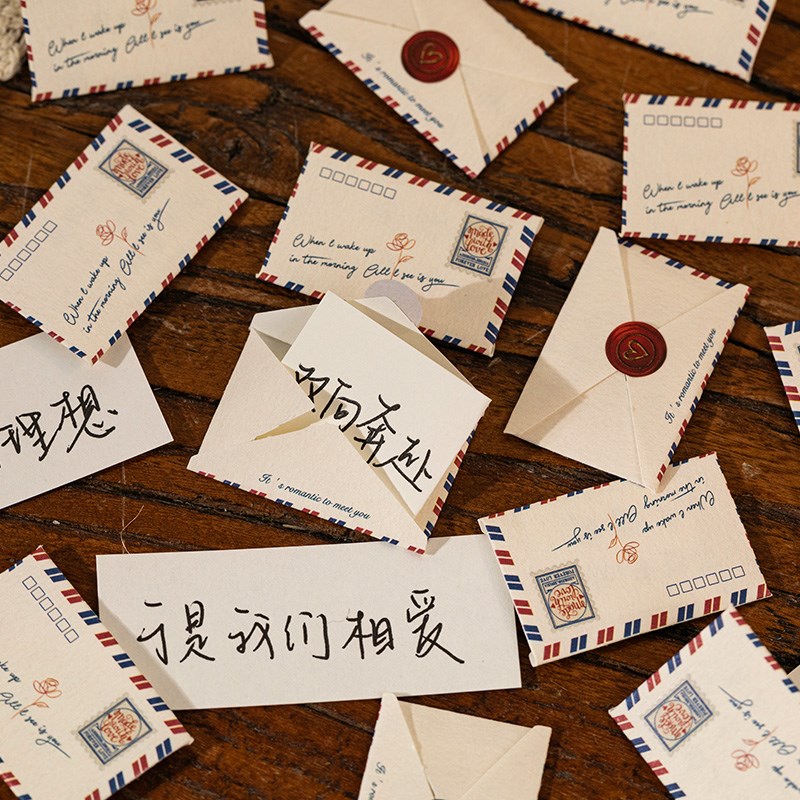 99封迷你信封信纸告白r情书小纸条情人节创意礼物送男女朋友纪念