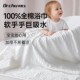 婴幼儿全棉一次性浴巾加大加厚宝宝纯棉旅K游独立包装 酒店旅行用