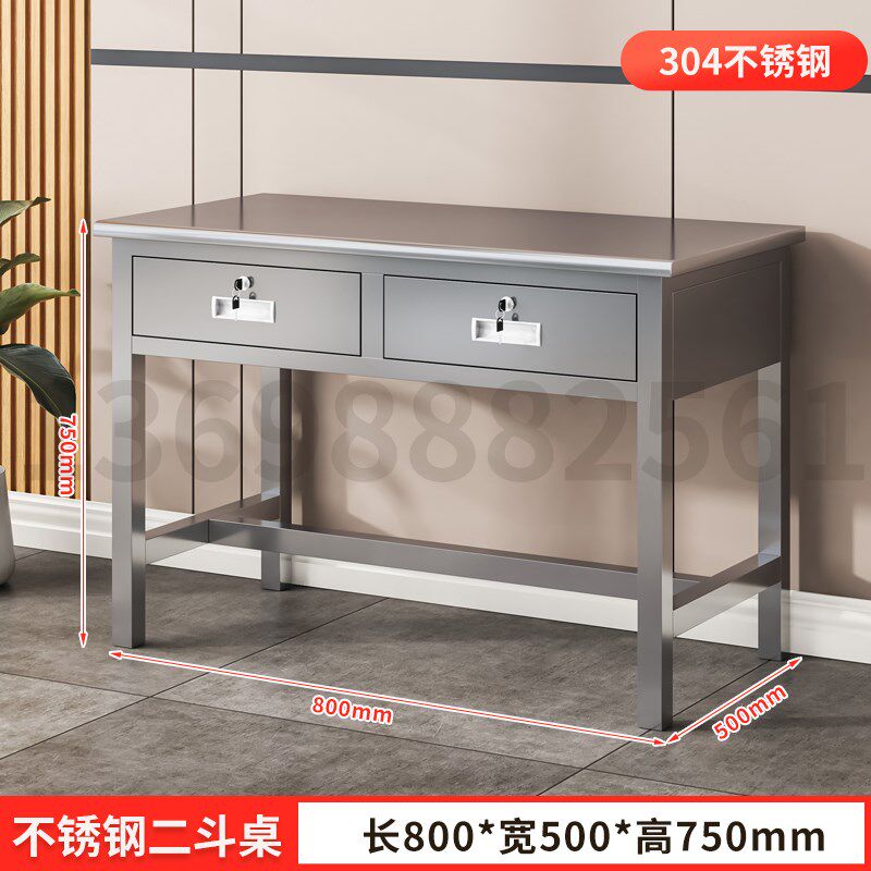 不锈钢超市收银台称重台便菜市场电子称J打称台散称台称柜打包台