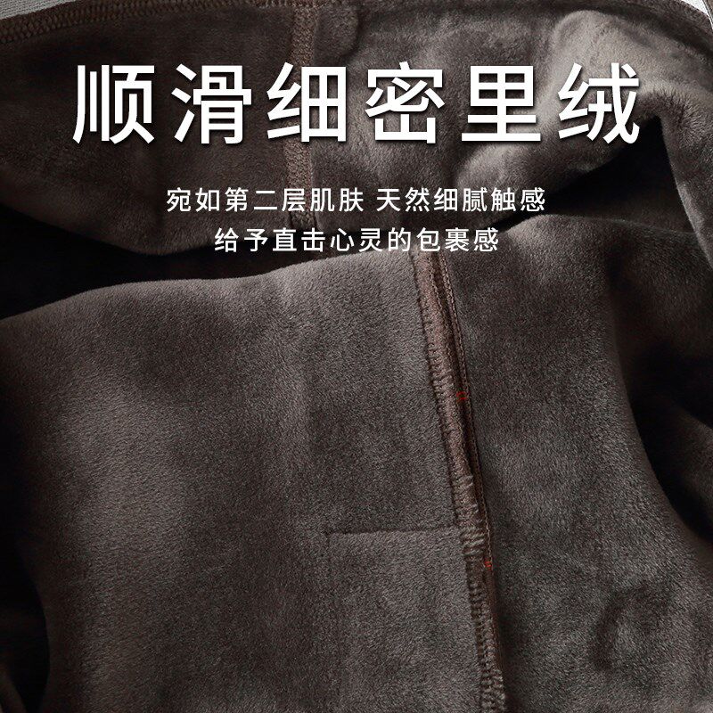 男士保暖裤男款冬季加绒加厚秋裤新款德绒棉裤青少Z年纯棉线裤