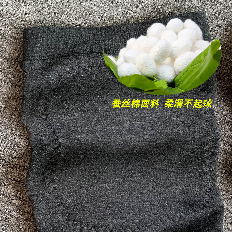 短款加绒加厚护膝盖关节保暖老寒腿套薄款男女士S老年加长防寒秋