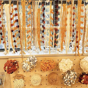 幼儿园美工区隔断环创秋季编织区C角环境布置材料手工墙面装饰挂