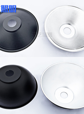 黑色圆形灯罩户外吊装4.5孔E27灯座照明铝外壳不T锈钢露天防水聚