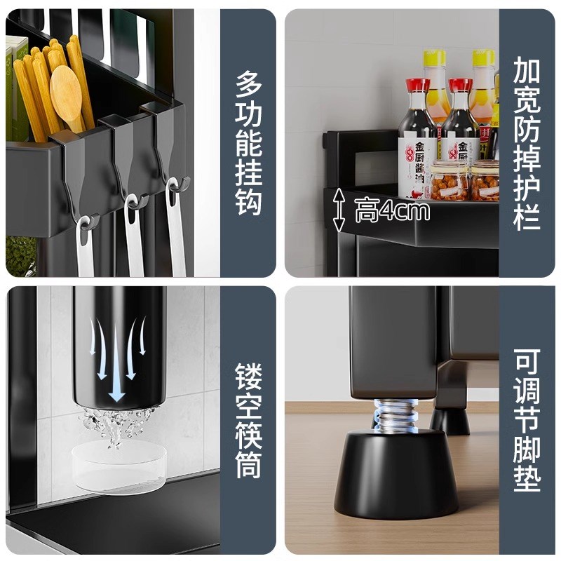 厨房置物架台面三角调料挂架墙角转角收纳N壁挂免打孔架子调味料