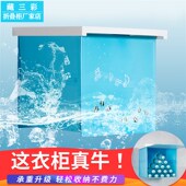 衣服收纳n画防水浴室壁挂折叠柜卫生间台洗漱置物免打 藏三彩