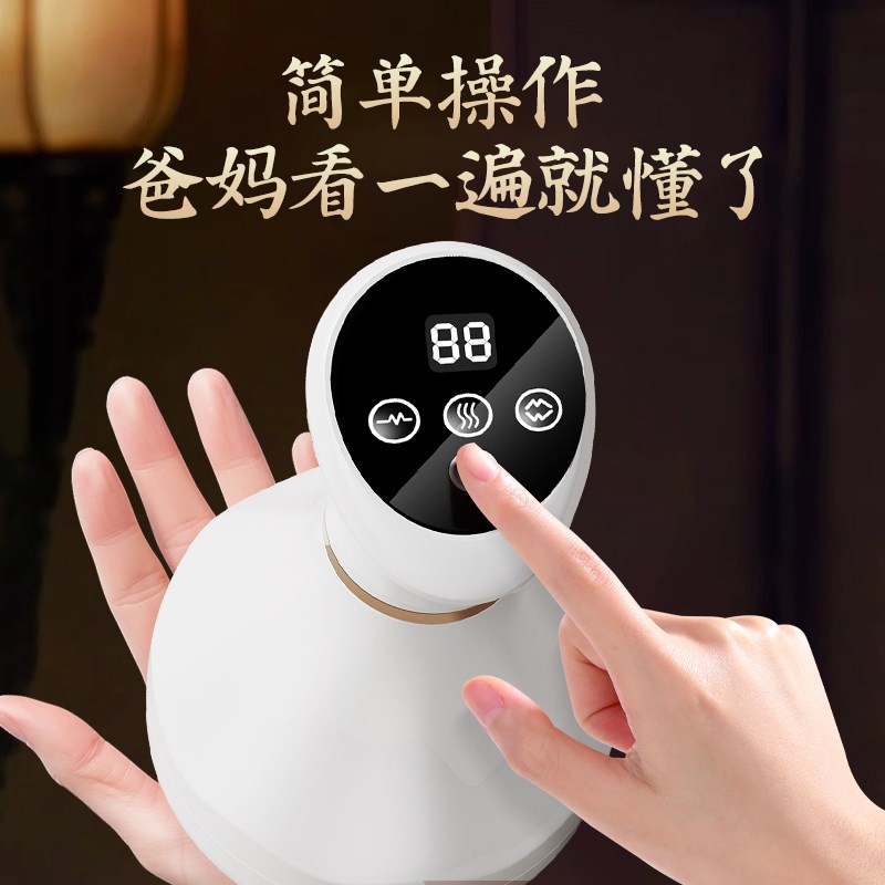 电动拔罐器家f用去湿气自动刮痧仪疏通揉肚经络刷背部真空走罐神