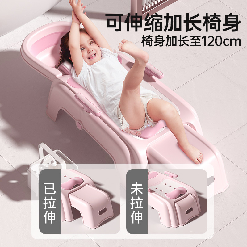 儿童洗头c躺椅女童可摺叠洗头发神器宝宝洗头牀小孩大号家用洗头