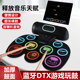 便h携式 特惠 手卷电子鼓架子鼓儿童初学者折叠入门家用乐 新品