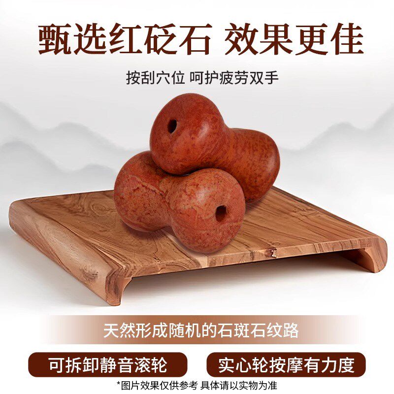 砭石滚轮按摩夹手指按摩器手部关节经络K疏通变细变长刮手指神器