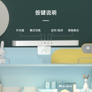 爱果乐国AA护i眼台灯学习专用儿童书桌护眼灯夹子灯写字灯保护视