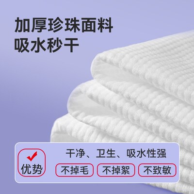 一次性浴巾毛巾压缩m加厚加大单独包装洗澡巾旅行旅游洗浴酒店专