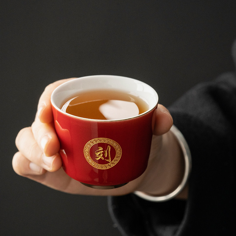 六色杯定制茶杯刻字姓氏陶瓷主A人杯茶杯个人专用套杯6只装礼盒装