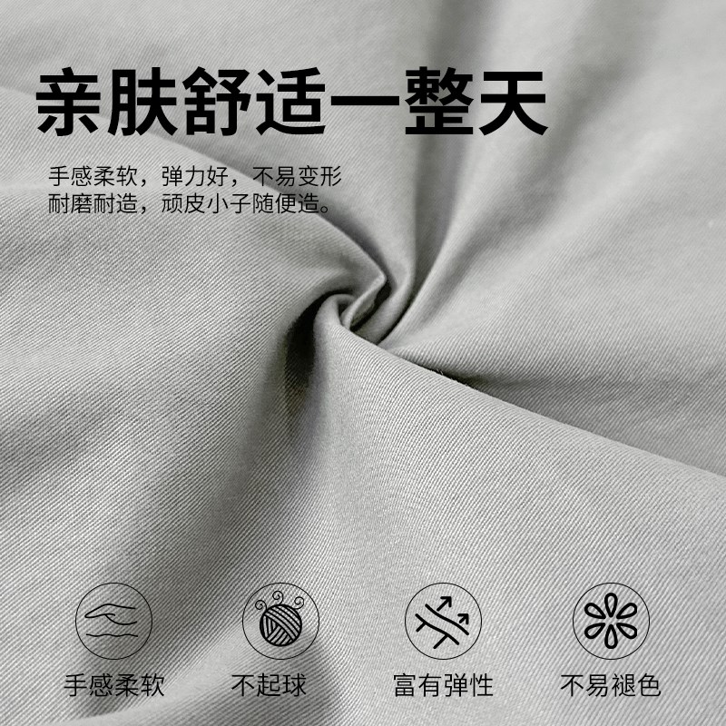 胖男童裤子夏季薄款男大童男孩z大码胖童装男童加肥加大儿童工装