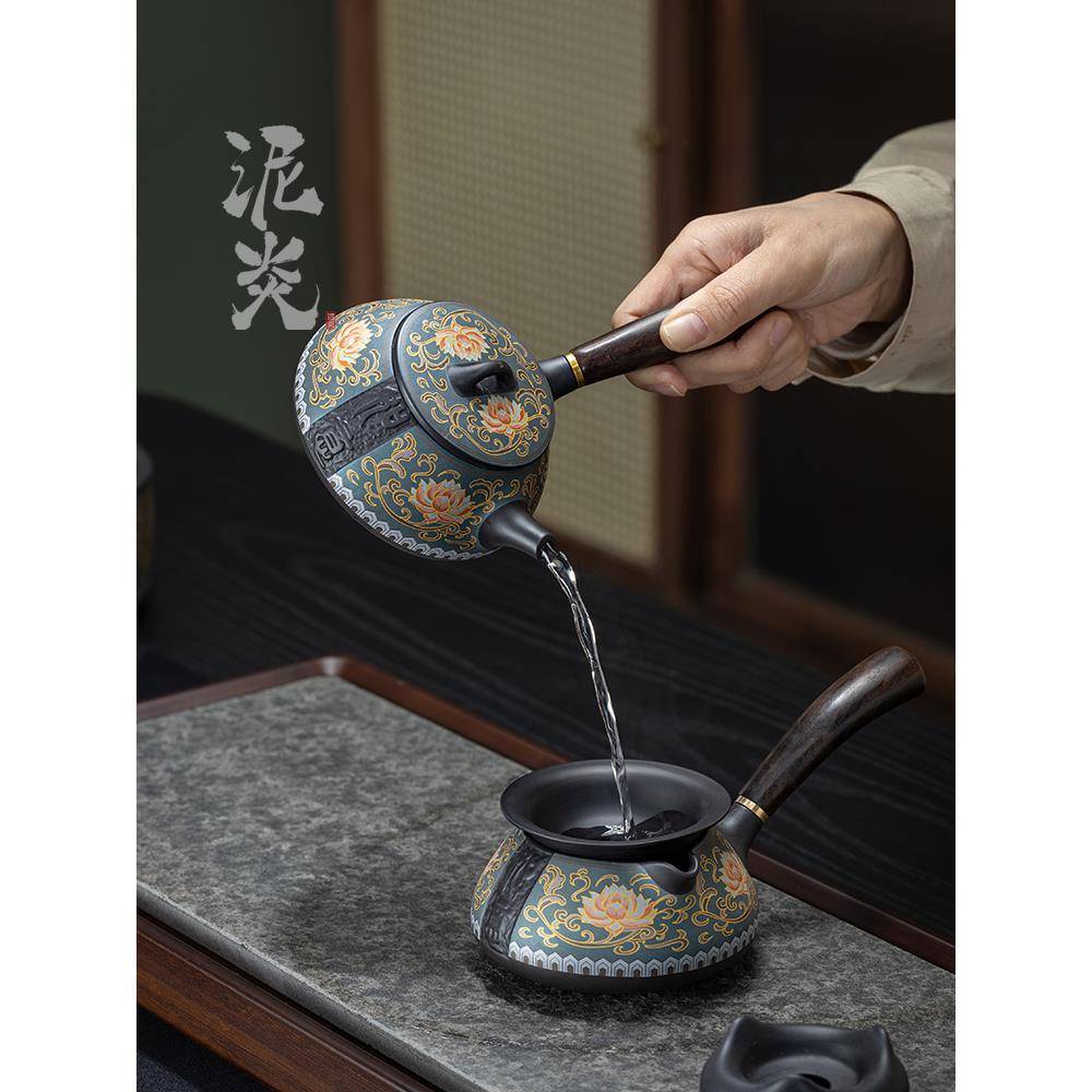 紫砂茶具套装缠枝莲侧把泡茶壶家用喝茶杯整套礼盒装轻奢高档送人