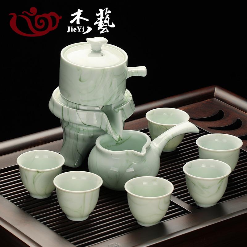 茶具套组家用懒人泡茶半全自动出水石磨功夫冲茶器陶瓷茶壶茶杯