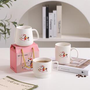 马年陶瓷杯子水杯套装银行保险珠宝公司新春开门红礼品碗伴手礼品