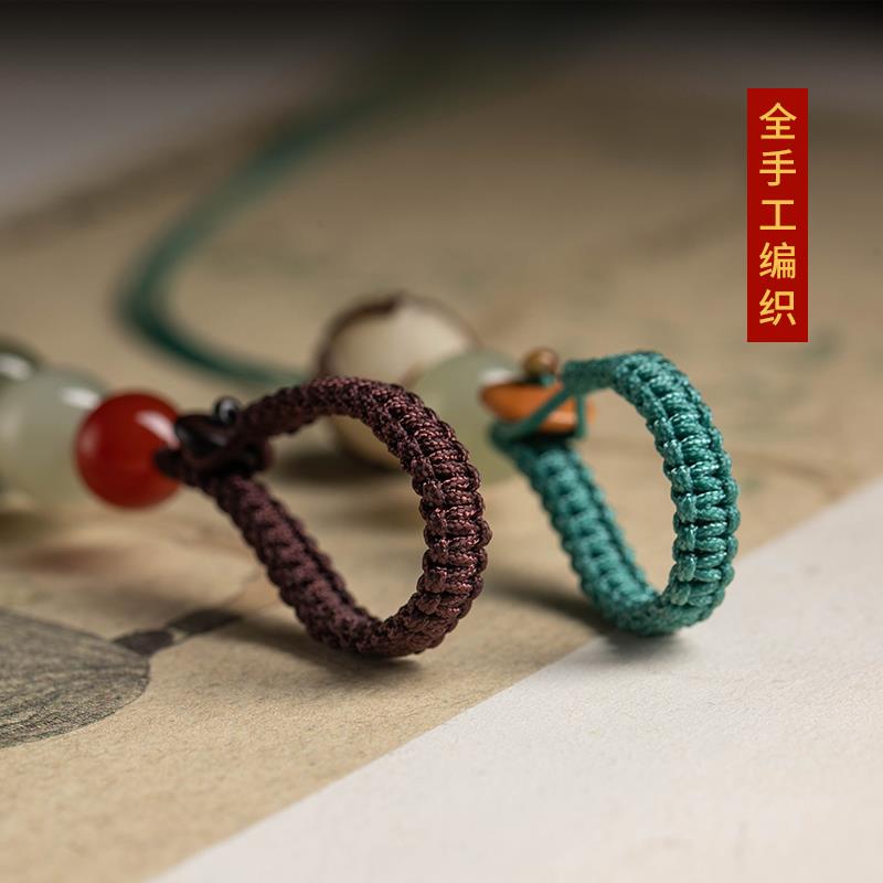 林静钥匙扣挂件手工编织绳半成品男女和田玉吊坠挂绳配件材料