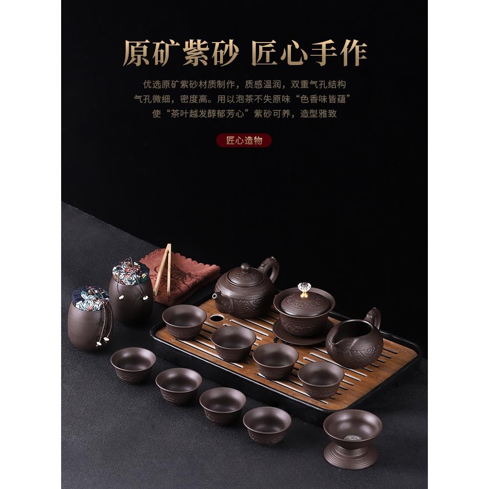 紫砂旅行茶具小套装家用便携式包户外露营简约日式功夫茶盘泡茶壶